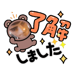 [LINEスタンプ] 動く！ジョブズ3