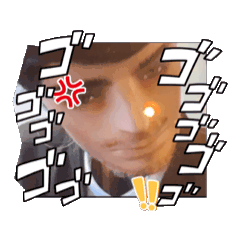 [LINEスタンプ] kou_20240704215008