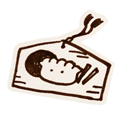 [LINEスタンプ] 眠りたい水餃子3