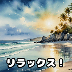 [LINEスタンプ] 夏の海の思い出