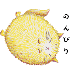 [LINEスタンプ] 猫の33（さんさん）