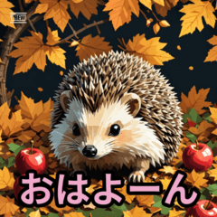 [LINEスタンプ] 動物のおやつタイム