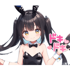 [LINEスタンプ] バニーガール9