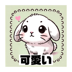 [LINEスタンプ] 可愛い猫ちゃん！夏バージョン