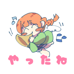 [LINEスタンプ] エンジェルすしたろう