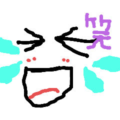 [LINEスタンプ] てがきちゃーん