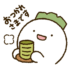 [LINEスタンプ] かぶぼー（敬語）