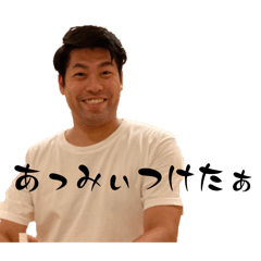 [LINEスタンプ] 私？もりじんだよ