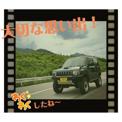 [LINEスタンプ] Jimny(jb23) The 3rd！