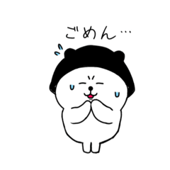 [LINEスタンプ] ホームレスくまスタンプ