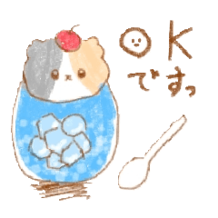 [LINEスタンプ] おやつとモル達