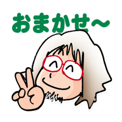 [LINEスタンプ] 中島宏幸オリジナルスタンプ