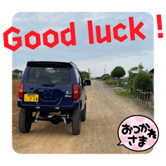 [LINEスタンプ] Jimny(jb23) The 4th！