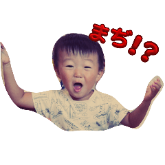 [LINEスタンプ] 寿聖スタンプ