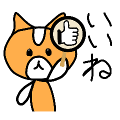 [LINEスタンプ] ハムのスタンプ第3弾(日常会話で使える！！)