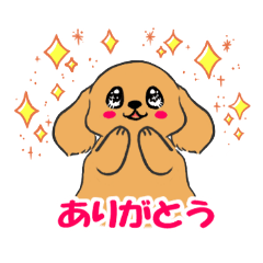 [LINEスタンプ] ぽっちゃりダックス(レッド)