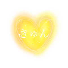 [LINEスタンプ] 儚いニュアンススタンプ【黄色系】イエロー