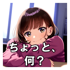 [LINEスタンプ] プライド高めな美少女たち