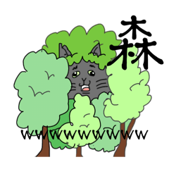 [LINEスタンプ] 桜耳くろねこジジvol.2