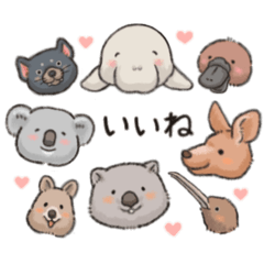 [LINEスタンプ] にっこりオセアニアーズ