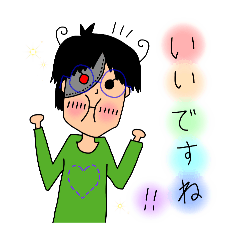 [LINEスタンプ] 私の頭の中にいる10人。のスタンプ！その②の画像（メイン）