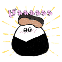 [LINEスタンプ] パンより米派の日常会話2