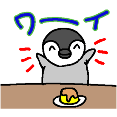 [LINEスタンプ] 鳥山ペン太のスタンプ