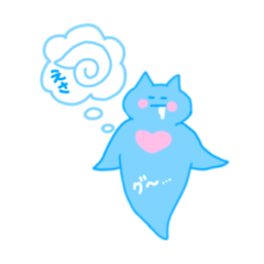 [LINEスタンプ] 感情豊かなクリオネさん