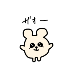 [LINEスタンプ] まんまるくまちゃん