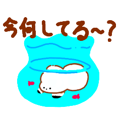 [LINEスタンプ] ふわふわシマエナガさん☆夏のメッセージ