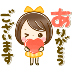 [LINEスタンプ] カラフル大人女子♡可愛いく使える