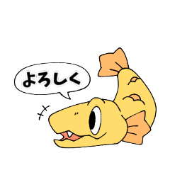 [LINEスタンプ] 元気なシャチホコくん