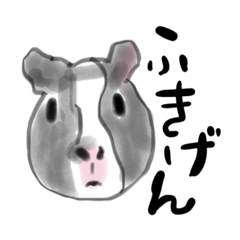 [LINEスタンプ] パンダ家の日常。