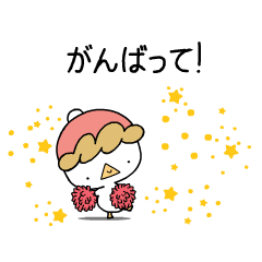 [LINEスタンプ] Moora 1 - Ani Ver.(日本語)