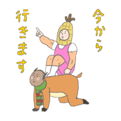 [LINEスタンプ] はともろこ