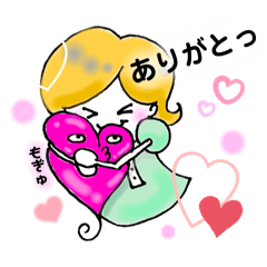[LINEスタンプ] つるん。とたまご肌たまこ