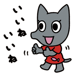 [LINEスタンプ] にきおのにちにち