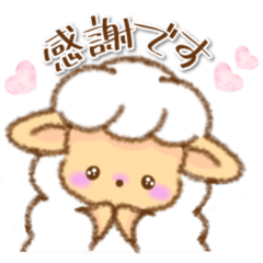 [LINEスタンプ] ふわふわひつじの日常・敬語スタンプ 5