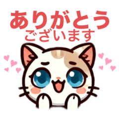 [LINEスタンプ] 仔猫のミルミル