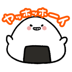 [LINEスタンプ] ナチナチの森 森民スタンプ01