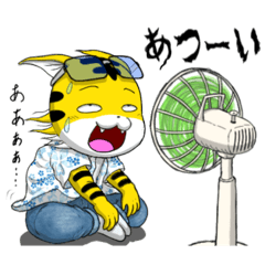 [LINEスタンプ] shimaとらくん7（夏Ver.）