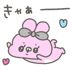 [LINEスタンプ] うしゃみみ6〜がんばりたい〜