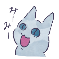 [LINEスタンプ] 遊ぶ！寝る！こねこ！