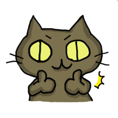 [LINEスタンプ] お茶目な茶ねこ