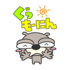 [LINEスタンプ] たまドッグの日常②⭐︎あきたま