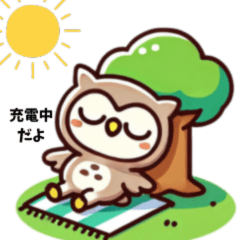 [LINEスタンプ] いろいろな動物シリーズ。夏バージョン。