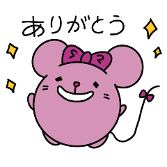 [LINEスタンプ] BerryMouse