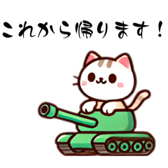 [LINEスタンプ] 動物たちのゆるかわトークの画像（メイン）