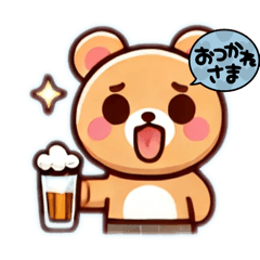 [LINEスタンプ] かわいいクマさんの詰め合わせパック
