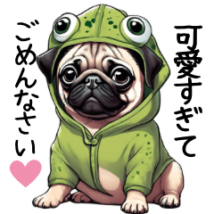 [LINEスタンプ] 可愛すぎてごめん。(友達とのLINE)